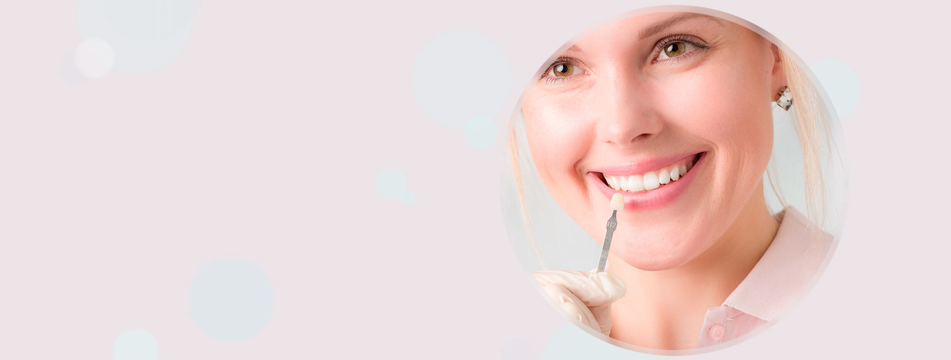 Отбеливание зубов Zoom