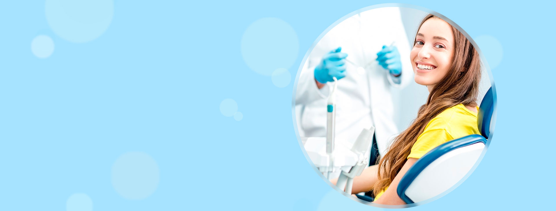 Лечение зубов под микроскопом