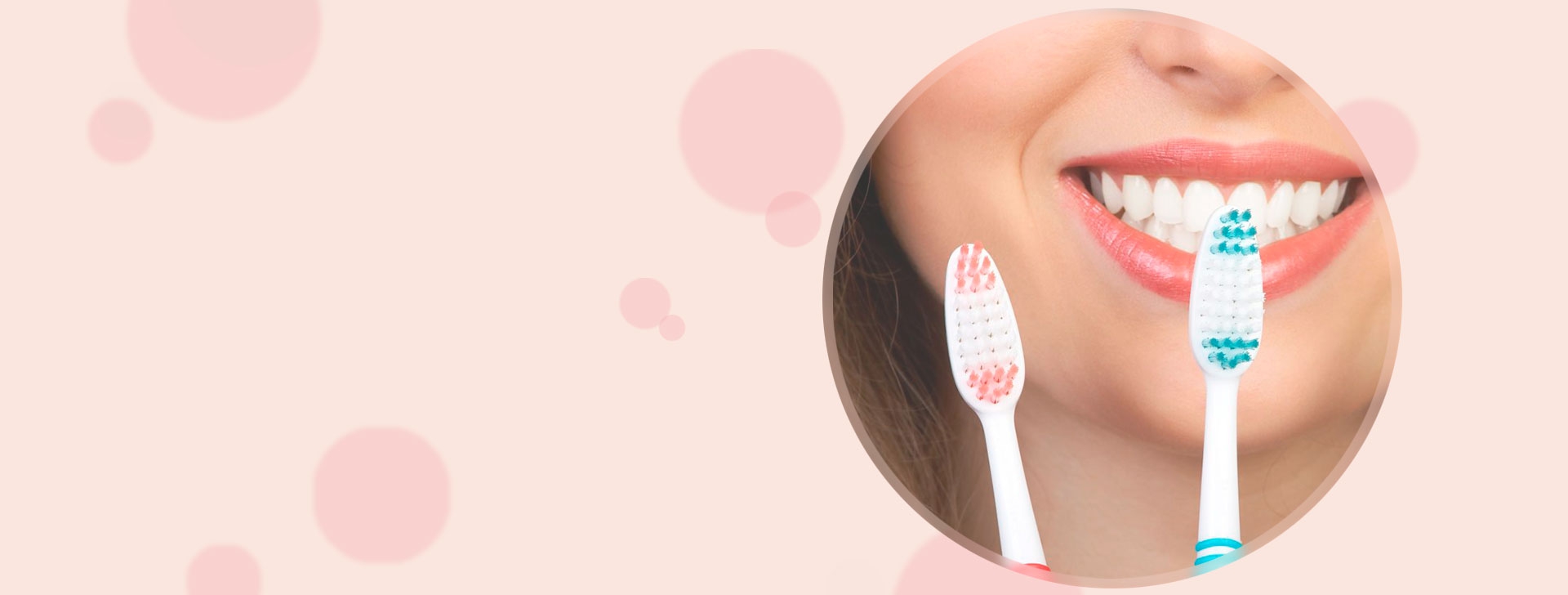 Комплексная гигиена зубов