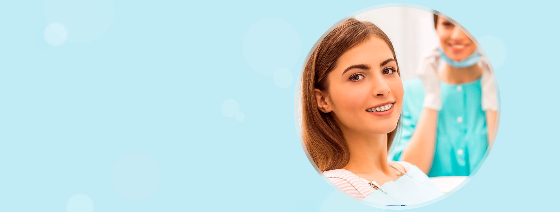 Выравнивание зубов